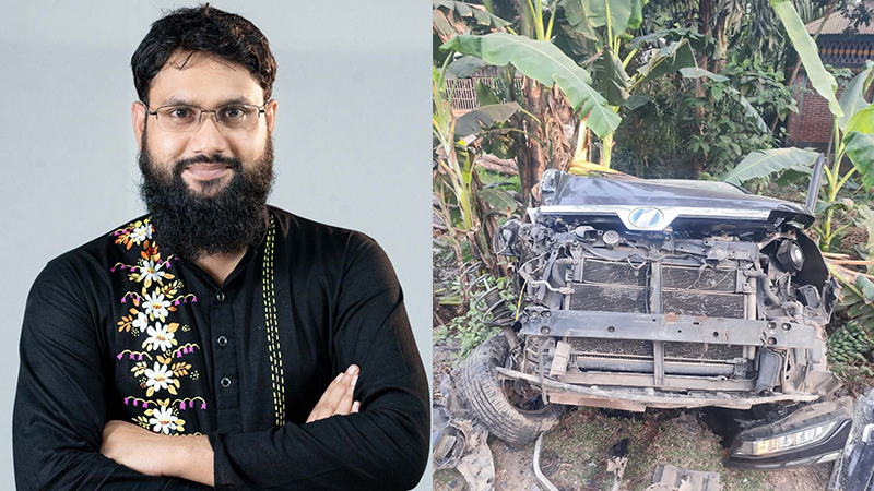 সদস্য আতিকুর রহমান মুজাহিদ গুরুতর সড়ক দুর্ঘটনায় আহত