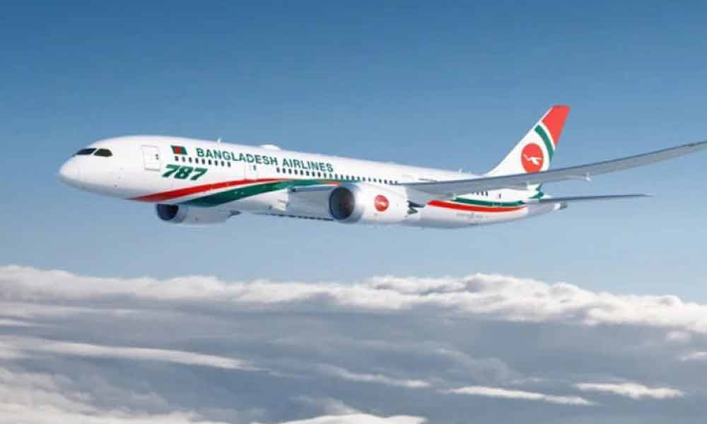 ঢাকা আকাশসীমায় সাত দেশের সাময়িক নিষেধাজ্ঞার প্রভাবে শতাধিক ফ্লাইট বাতিল