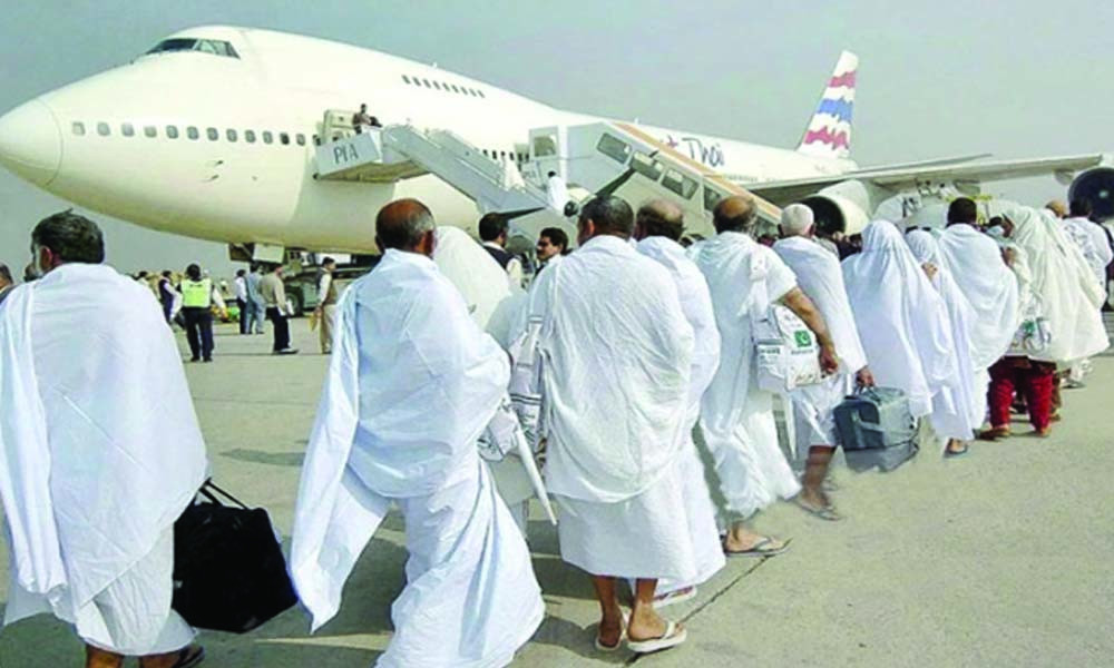 হজ মেডিক্যাল টিমে শেষ মুহূর্তে তালিকা পরিবর্তন, বাদ পড়লেন ২০ স্বাস্থ্যকর্মী