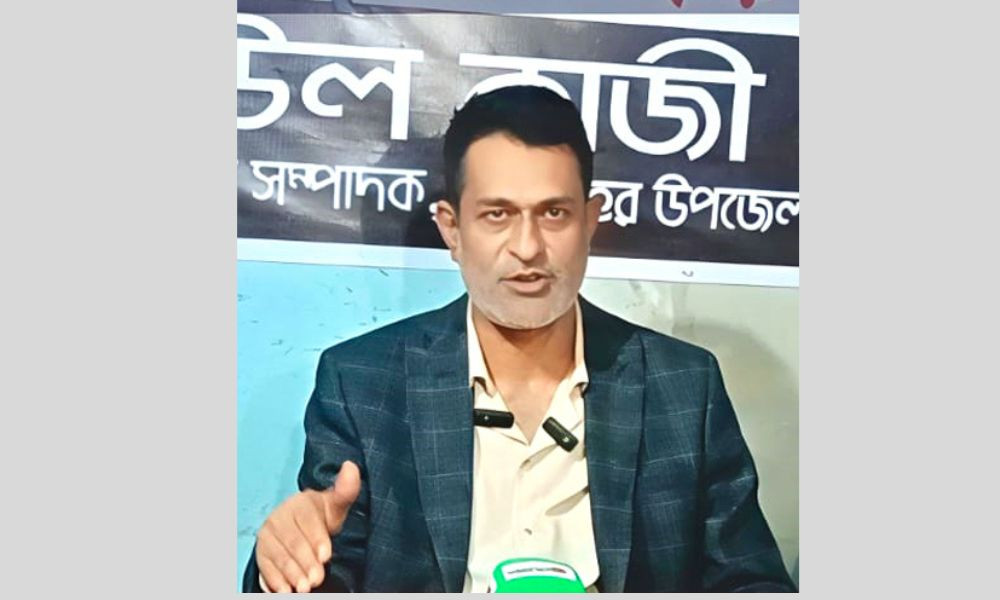 চাঁদাবাজি অভিযোগে সাবেক উপজেলা বিএনপি নেতার সংবাদ সম্মেলন