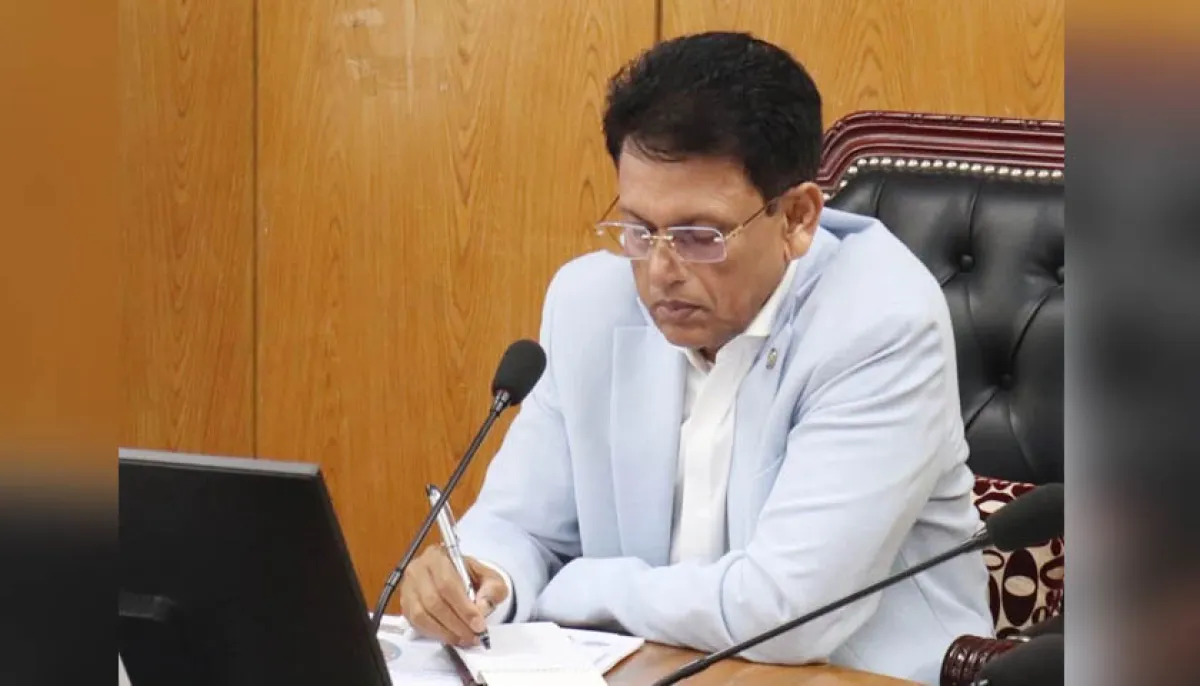 শিক্ষা এবং প্রাথমিক ও গণশিক্ষা মন্ত্রী ড. আ ন ম এহছানুল হক মিলন কর্মকর্তা-কর্মচারীদের সঙ্গে মতবিনিময় সভায় অংশগ্রহণ