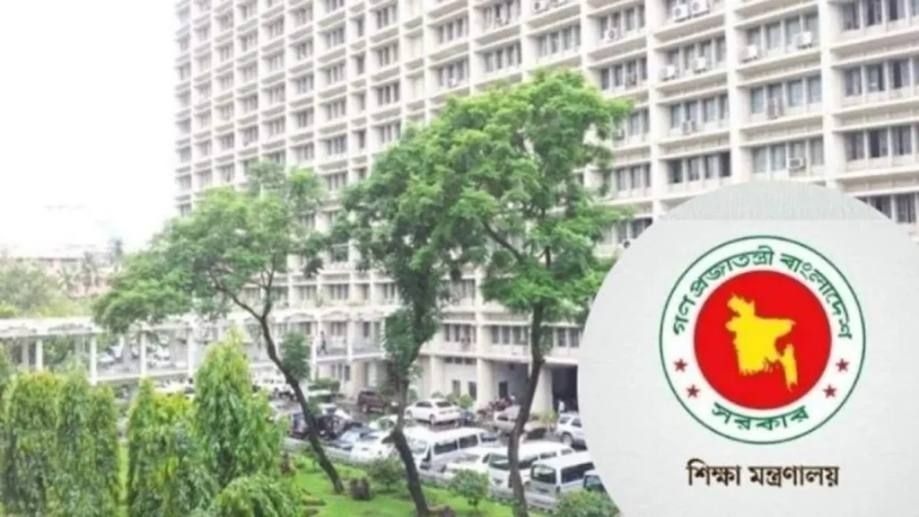 শিক্ষক-কর্মচারীদের উৎসব ভাতা ৬০ শতাংশ করতে চায় শিক্ষা মন্ত্রণালয়