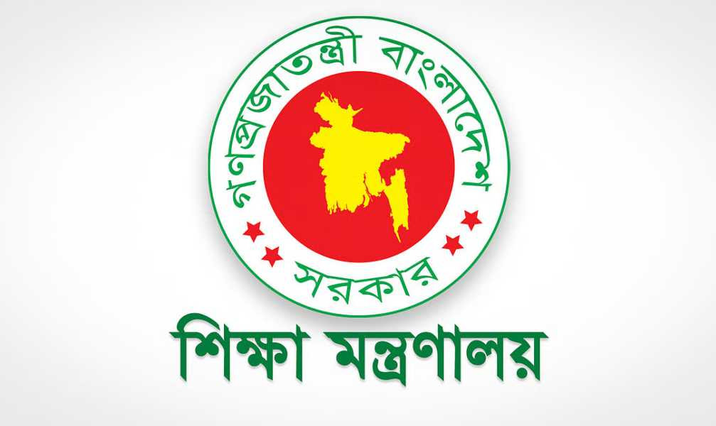 বেসরকারি শিক্ষাপ্রতিষ্ঠানের সভাপতির মেয়াদ বাড়লো ৩১ মার্চ পর্যন্ত