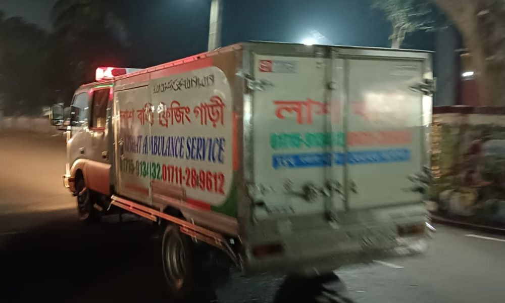 ভারত থেকে দেশে ফিরলো আওয়ামী লীগের জোয়াহেরুল ইসলামের মরদেহ