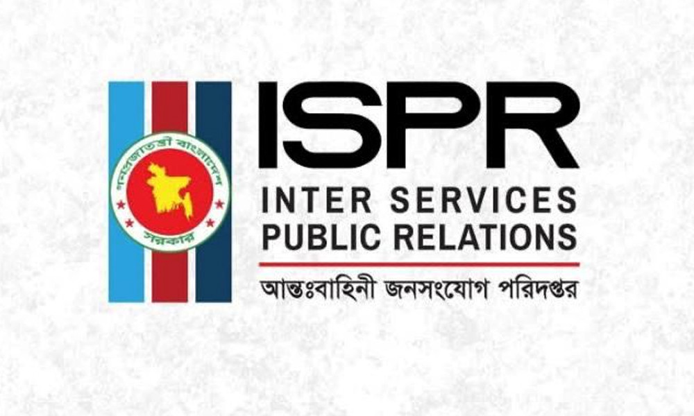 যান্ত্রিক ত্রুটিতে যশোরে বিমানবাহিনীর প্রশিক্ষণ বিমানের জরুরি অবতরণ, পাইলট নিরাপদ