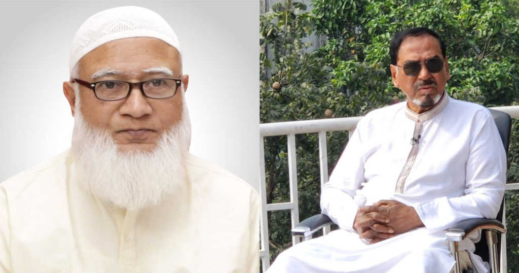 স্পিকার মেজর (অব.) হাফিজ উদ্দিন আহমদের সহধর্মিণী দিলারা হাফিজের ইন্তেকালে গভীর শোক প্রকাশ বিরোধীদলীয় নেতার