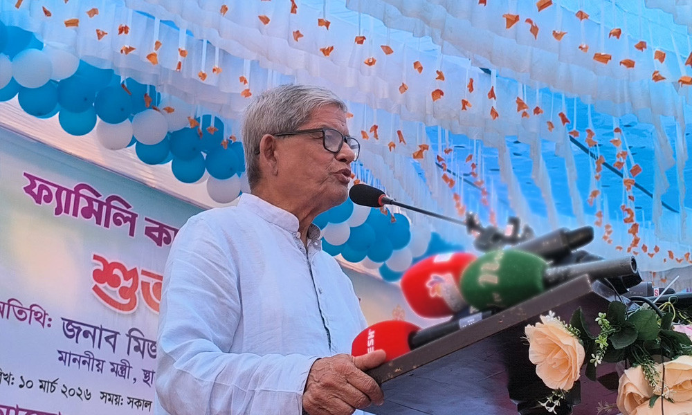 ফ্যামিলি কার্ড বিতরণে সরকারের প্রতিশ্রুতি বাস্তবায়ন শুরু