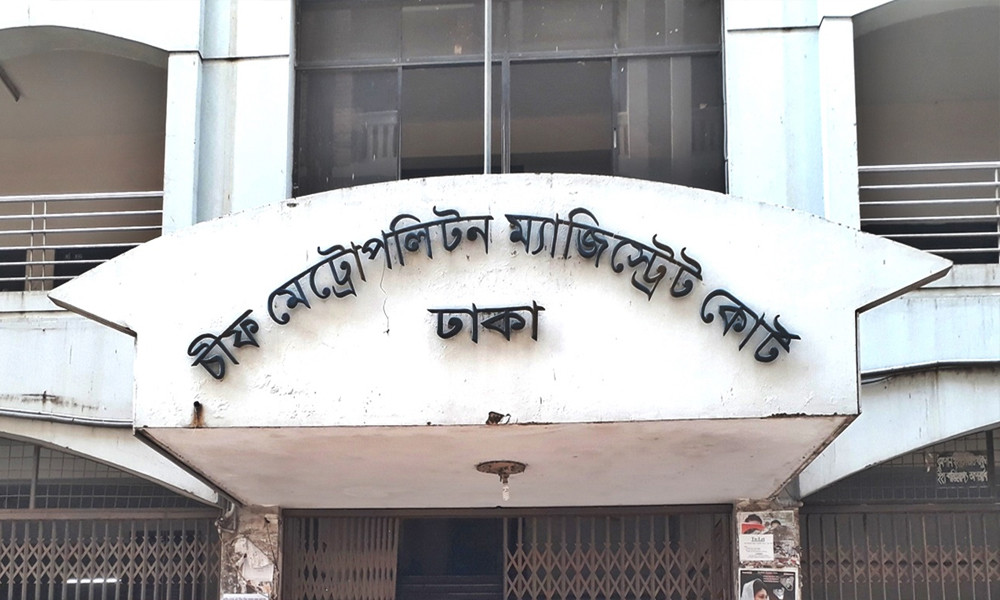 আসিফ আকবরের বিরুদ্ধে মাদকদ্রব্য নিয়ন্ত্রণ মামলায় সাক্ষ্য গ্রহণ সম্পন্ন