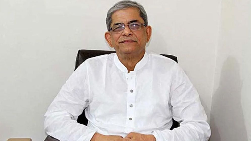 নারী ক্ষমতায়নে বিএনপি সরকারের পদক্ষেপ, ৯ জন নারীকে ‘শ্রেষ্ঠ আত্মনির্ভরশীল নারী সম্মাননা’ প্রদান