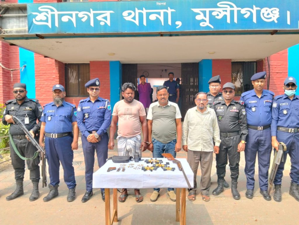 শ্রীনগর উপজেলায় লাইসেন্সকৃত বন্দুক থেকে গুলিতে ১৩ জন আহত