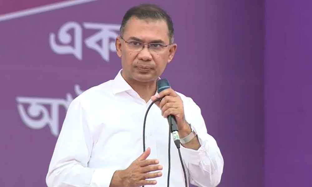 কৃষকদের ১০ হাজার টাকা পর্যন্ত কৃষিঋণ সুদসহ মওকুফ করা হয়েছে : প্রধানমন্ত্রী তারেক রহমান