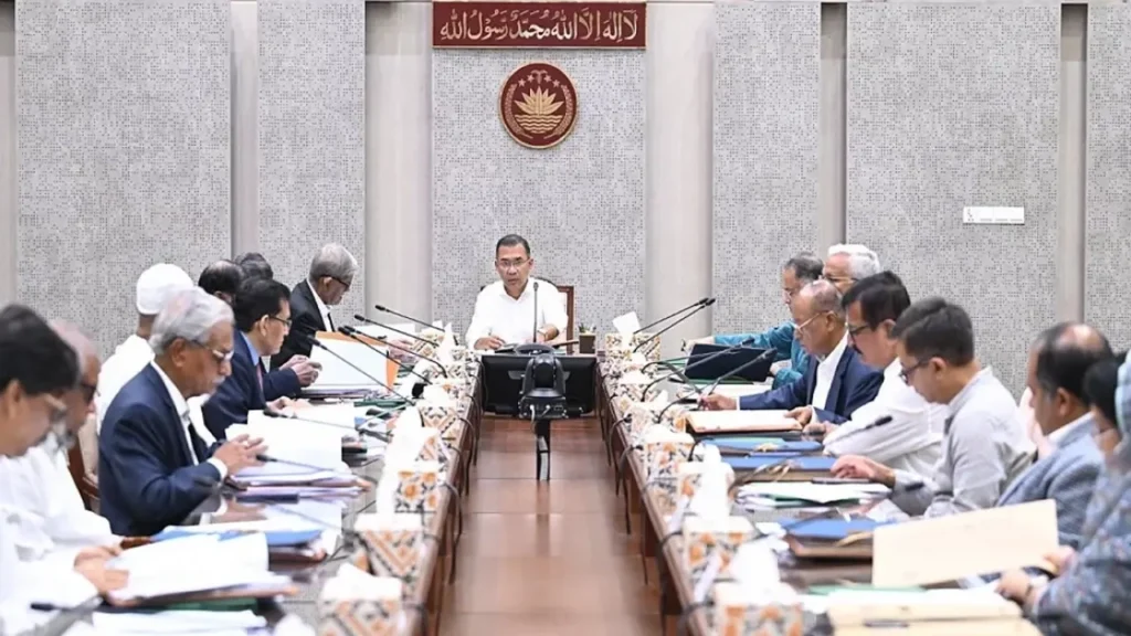 রমজানকে সামনে রেখে নিত্যপণ্যের বাজার স্থিতিশীল রাখার নির্দেশনা, প্রধানমন্ত্রীর সভাপতিত্বে মন্ত্রিপরিষদ সভা অনুষ্ঠিত