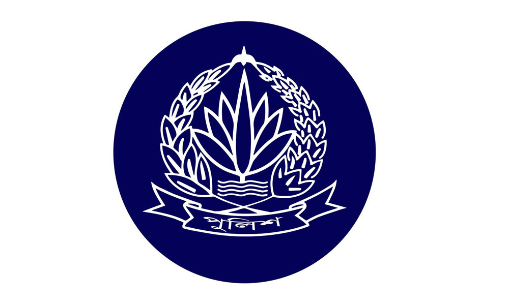 পুলিশ হেডকোয়ার্টার্সে ছয়জন কর্মকর্তা বদলি ও নতুন কর্মস্থলে পদায়ন