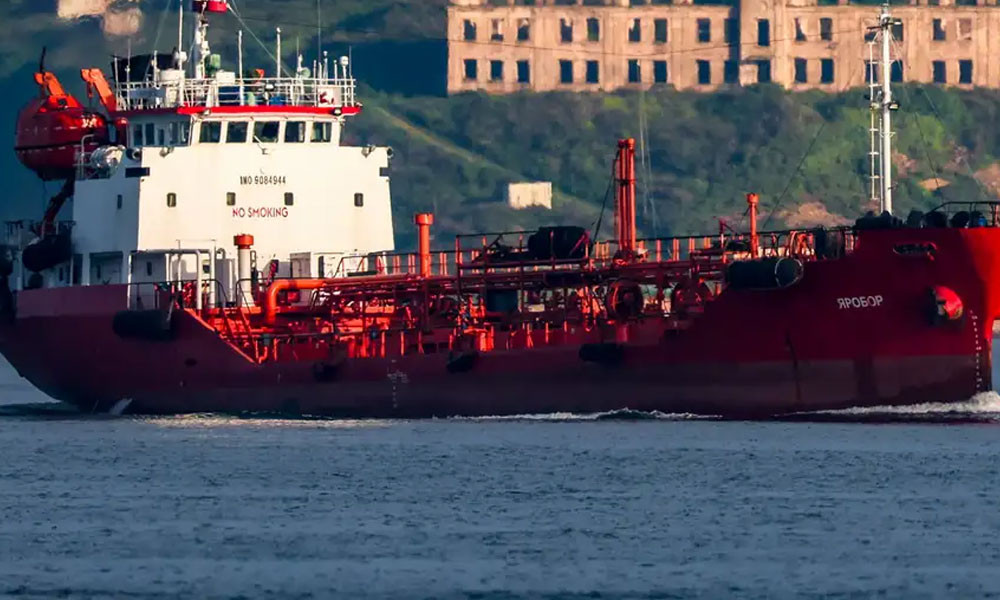 যুক্তরাষ্ট্র সাময়িকভাবে রাশিয়ার তেল বিক্রয় নিষেধাজ্ঞা স্থগিত করছে