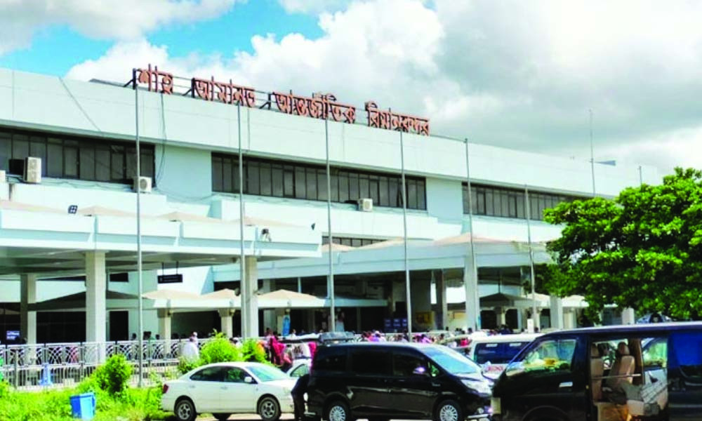 চট্টগ্রামের শাহ আমানত বিমানবন্দরে আন্তর্জাতিক ফ্লাইট বাতিলের সংখ্যা বৃদ্ধি