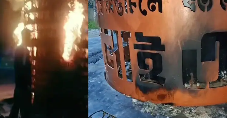 শরীয়তপুরে জুলাই আন্দোলন স্মৃতিস্তম্ভে অগ্নিসংযোগ, তদন্তের নির্দেশ