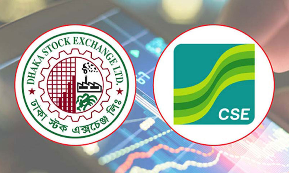 শেয়ারবাজার সূচক উর্ধ্বমুখী, লেনদেনের ধারা ধীরগতিতে শুরু