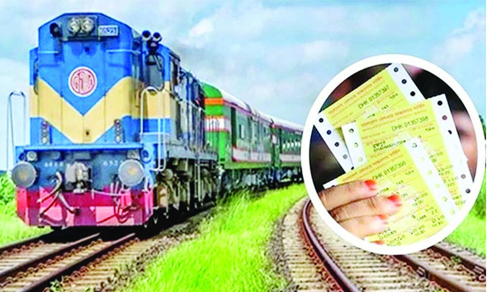 ঈদযাত্রা সামনে রেখে ট্রেন ও বাসের অগ্রিম টিকিটে চাপ, অনলাইনে ৩০ মিনিটে বিক্রি ১১ হাজারের বেশি