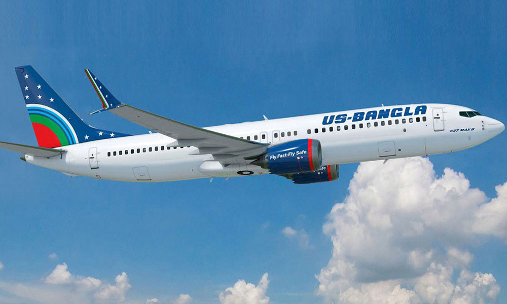 মধ্যপ্রাচ্য সংঘাতের কারণে ঢাকা থেকে অন্তত ২৪টি আন্তর্জাতিক ফ্লাইট বাতিল