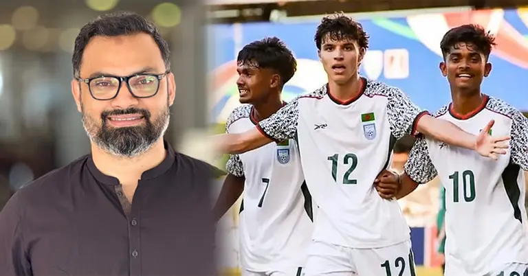 বাংলাদেশ যুব ফুটবল দল সাফ অনূর্ধ্ব-২০ চ্যাম্পিয়ন