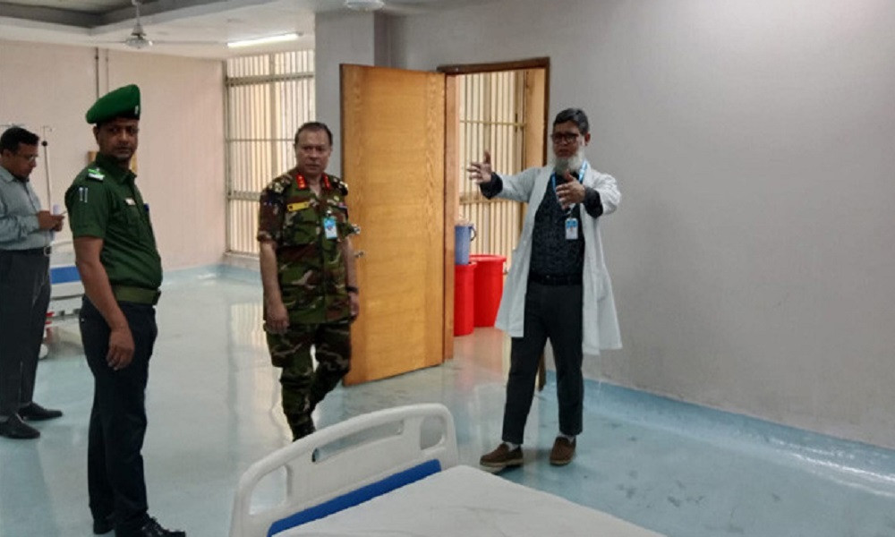 হাম প্রাদুর্ভাবের মধ্যে বিএমইউতে বিশেষায়িত হাম ওয়ার্ড চালু