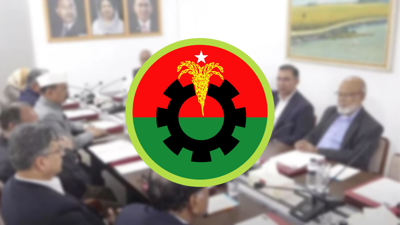 বিএনপি স্থায়ী কমিটির বৈঠক ডেকেছে তিন মাস পর