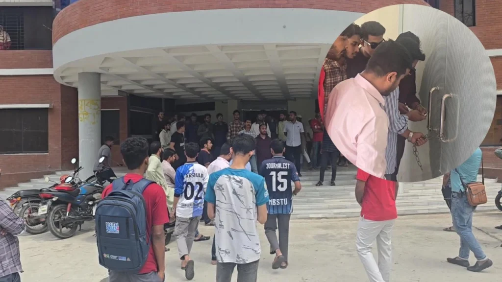 মাভাবিপ্রবি প্রক্টরের পদত্যাগ দাবিতে শিক্ষার্থীদের আন্দোলন, উপাচার্য কার্যালয়ে তালা