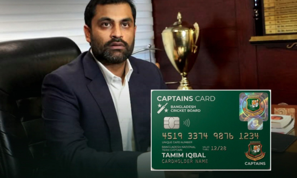 বিসিবির উদ্যোগে সাবেক ও বর্তমান অধিনায়কদের জন্য ‘ক্যাপ্টেনস কার্ড’ প্রদান