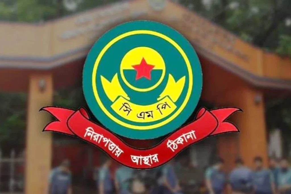 পহেলা বৈশাখ উপলক্ষে চট্টগ্রাম নগরীর ডিসি হিল ও সিআরবি এলাকায় যান চলাচলে বিশেষ নিয়ন্ত্রণ