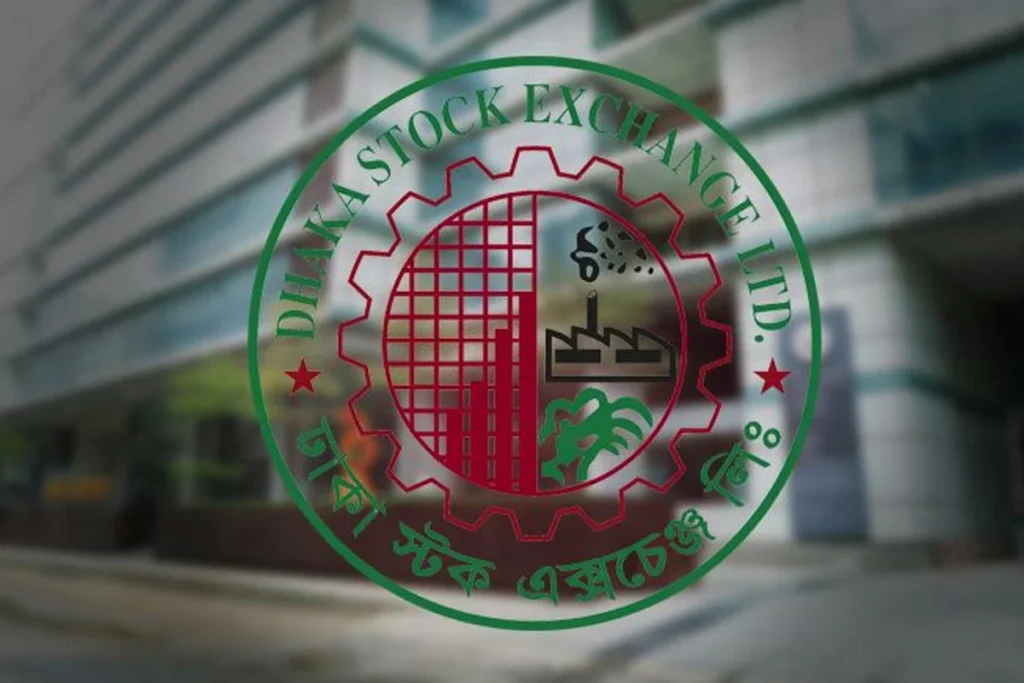 সপ্তাহের শেষ কার্যদিবসে ডিএসইতে সূচকের ঊর্ধ্বমুখী প্রবণতা, প্রথম ঘণ্টায় লেনদেন ২৬৩ কোটি টাকা