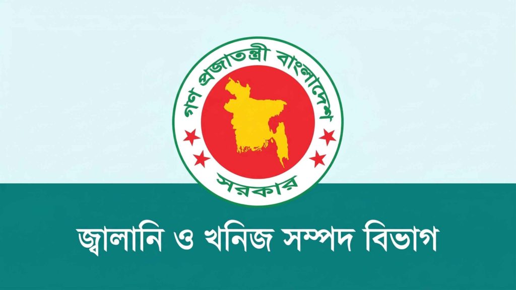 দেশে মোট ২ লাখ ৫৫ হাজার টন জ্বালানি তেল মজুদ