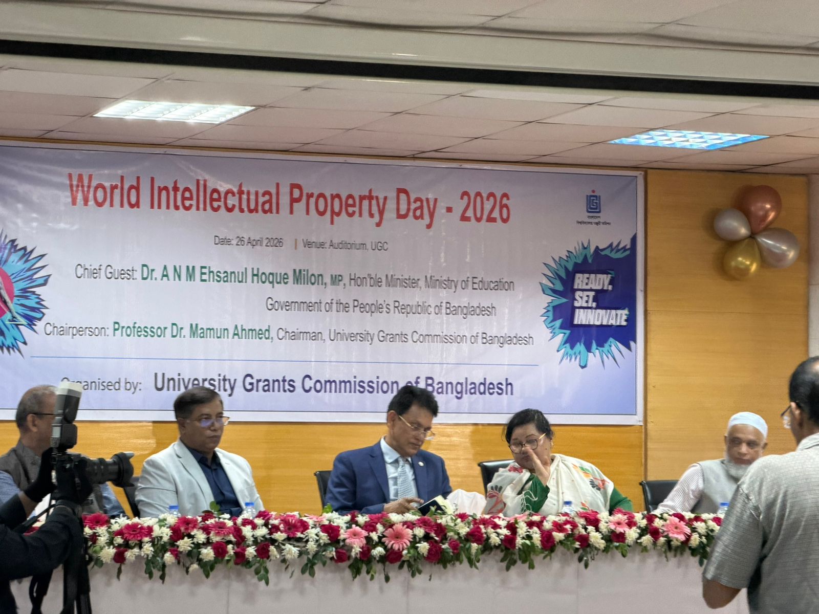 উচ্চশিক্ষার মানোন্নয়ন ও মেধাস্বত্ব রক্ষায় সমন্বিত উদ্যোগের আহ্বান শিক্ষামন্ত্রীর