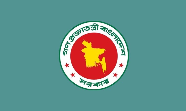 ন্যায়বিচার প্রাপ্তিতে প্রযুক্তির ব্যবহার: বিচার বিভাগে ডিজিটালাইজেশনের নতুন দিগন্ত