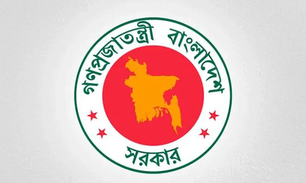 জ্বালানি সংকট মোকাবিলায় সরকারি সাপ্তাহিক ছুটি বাড়ানোর উদ্যোগ