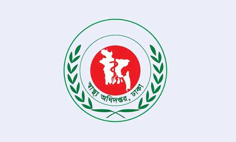 দেশে ২৪ ঘণ্টায় হামে আরও ৩ জনের মৃত্যু: আক্রান্ত ছাড়িয়েছে ২৪ হাজার