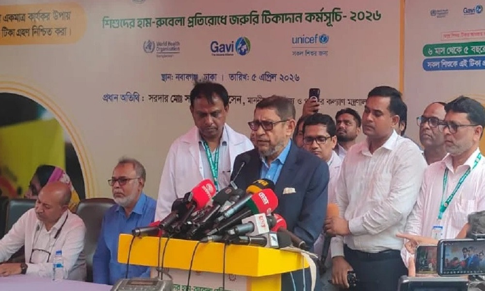 সারা দেশে ৩ মে থেকে হামের বিশেষ টিকাদান কর্মসূচি শুরু