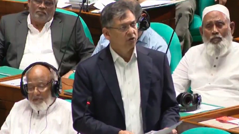 সংবিধান সংস্কার নিয়ে সর্বদলীয় সংসদীয় কমিটি গঠনের প্রস্তাব উত্থাপন