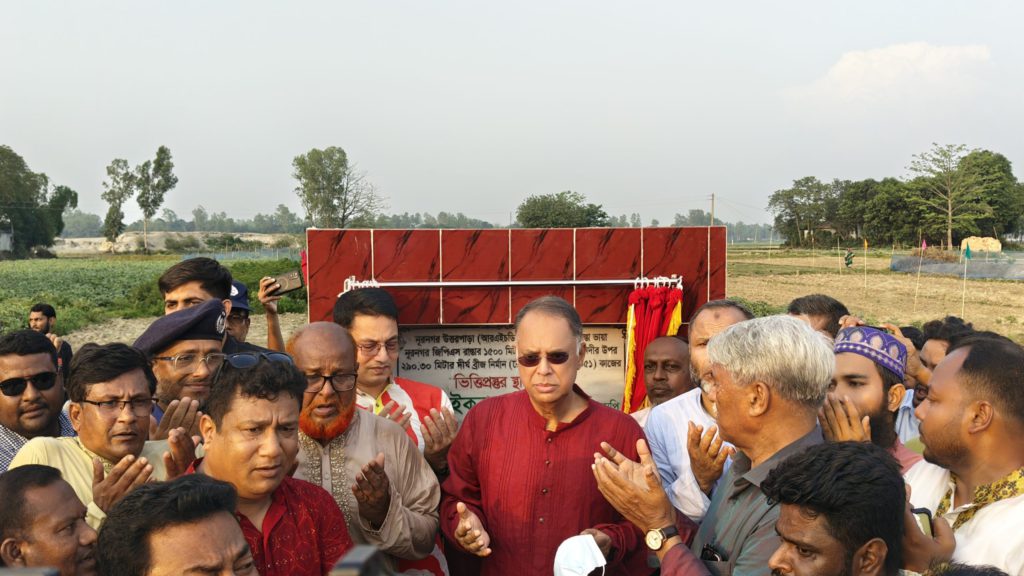 ফুলজোড় নদীর ওপর ৩৪ কোটি টাকার সেতুর ভিত্তিপ্রস্তর স্থাপন