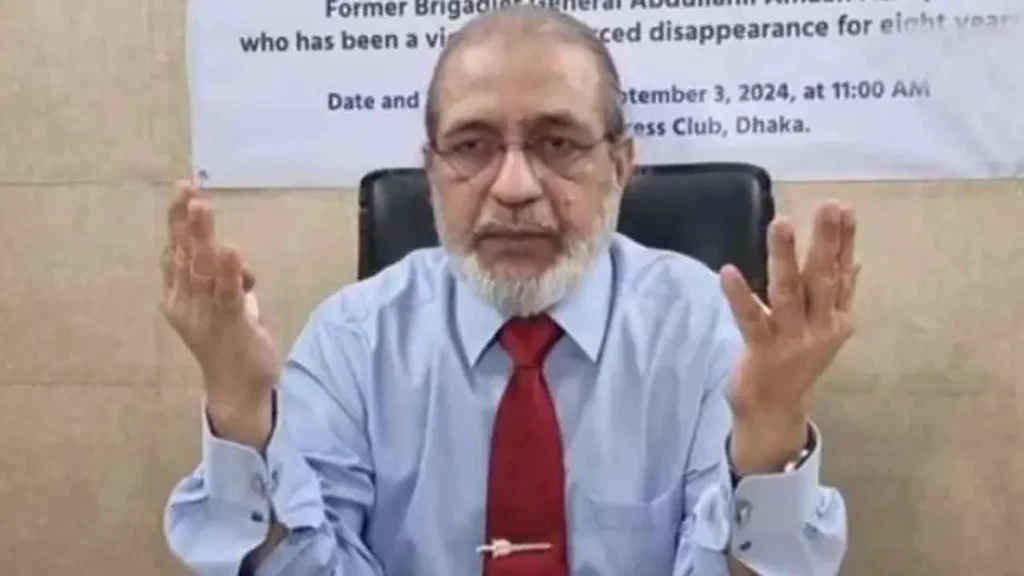 গুম-নির্যাতন মামলা: ট্রাইব্যুনালে আজ দ্বিতীয় দিনের মতো আবদুল্লাহিল আমান আযমীকে জেরা