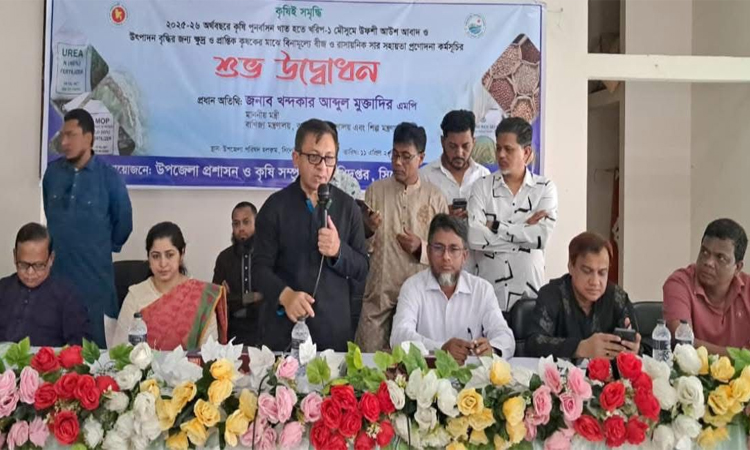 কৃষি প্রণোদনা বিতরণ ও খাল পুনঃখনন উদ্যোগের মাধ্যমে কৃষি উৎপাদন বৃদ্ধির পরিকল্পনা সরকারের