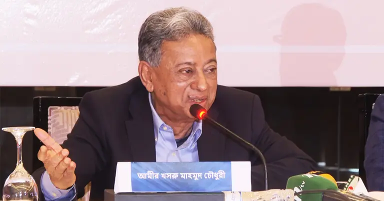 দেশে জ্বালানি সংকটের প্রভাবে দ্রব্যমূল্য বৃদ্ধির আশঙ্কা