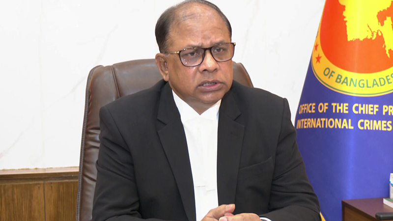 আন্তর্জাতিক অপরাধ ট্রাইব্যুনালে পাঠানো চিঠিকে আদালত অবমাননাকর বললেন প্রসিকিউটর