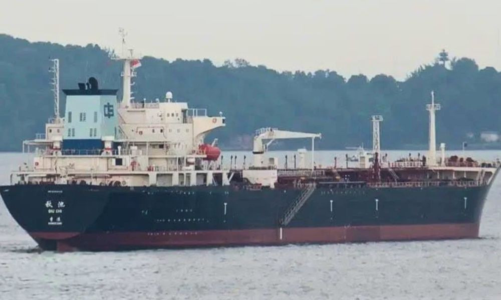 মালয়েশিয়া থেকে ২৬ হাজার টন অকটেন নিয়ে চট্টগ্রাম বন্দরে কুইচি