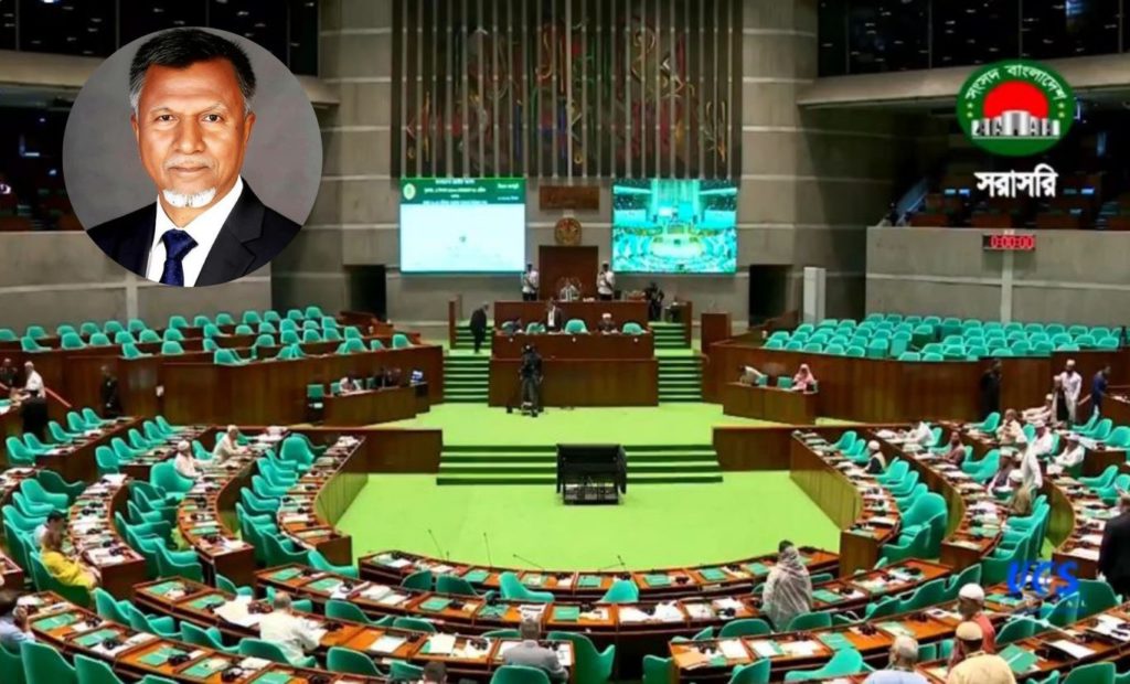 সরকারি প্রথম ও দ্বিতীয় শ্রেণির চাকরিতে ৯৩ শতাংশ নিয়োগ মেধার ভিত্তিতে হচ্ছে: জনপ্রশাসন প্রতিমন্ত্রী