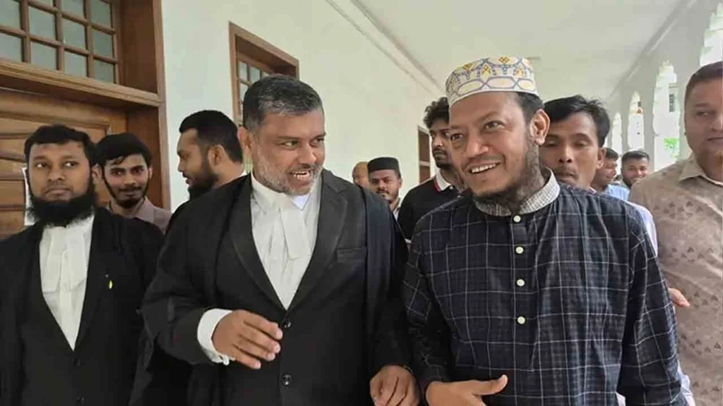 মানহানির মামলায় জামায়াত নেতা ও সংসদ সদস্য মুফতি আমির হামজার আগাম জামিন