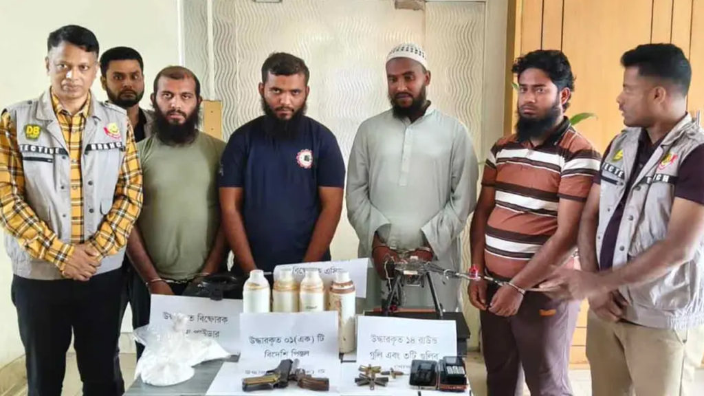 রাজধানীতে অস্ত্র ও ড্রোনসহ চার উগ্রবাদী গ্রেপ্তার