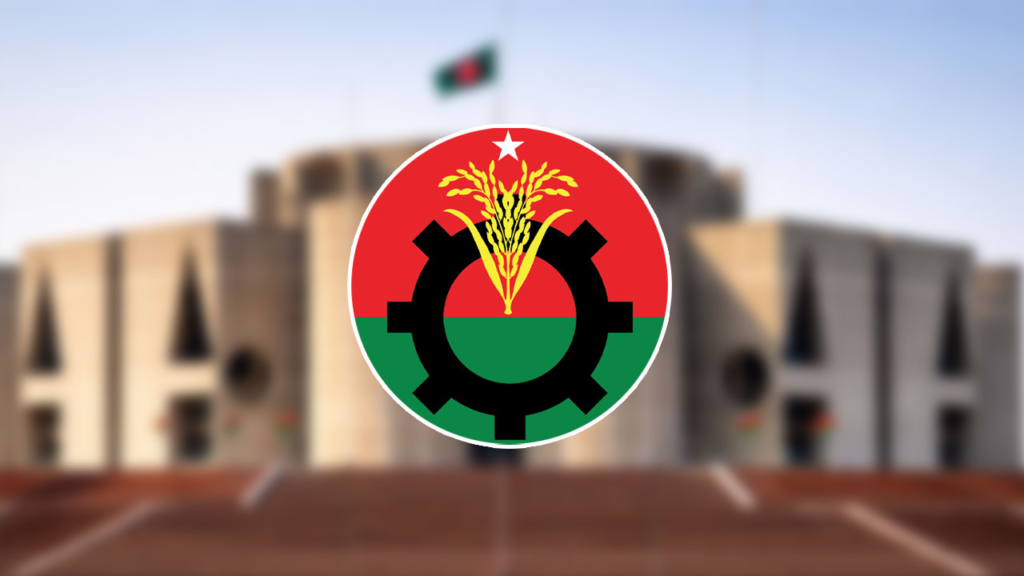 সংরক্ষিত নারী আসনে ৩৬ প্রার্থীর নাম ঘোষণা বিএনপির: তালিকায় স্বজন ও জ্যেষ্ঠ নেতাদের প্রাধান্য