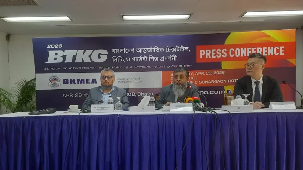 ২৯ এপ্রিল শুরু হচ্ছে দেশের প্রথম আন্তর্জাতিক বিটিকেজি এক্সপো ২০২৬