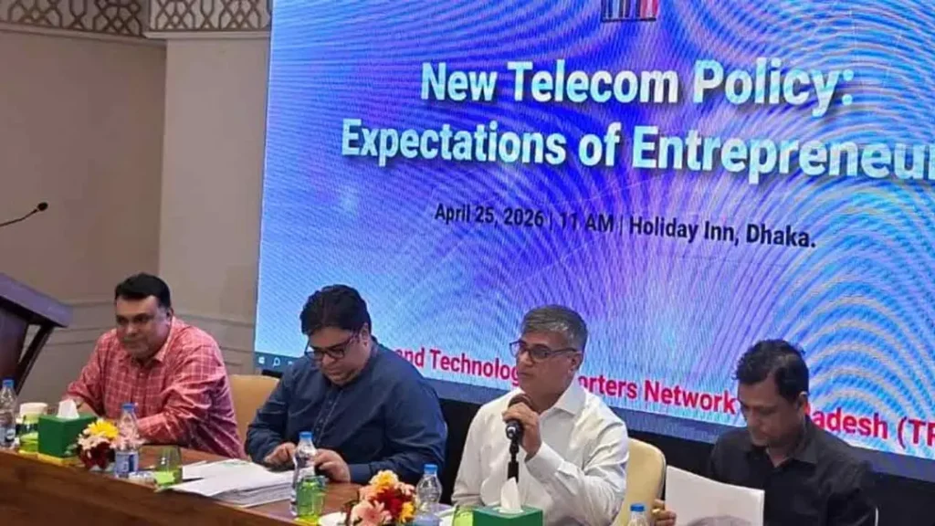 দেশের টেলিকম খাতে অবকাঠামো উন্নয়ন ও বিনিয়োগ বৃদ্ধিতে সমন্বিত উদ্যোগের তাগিদ