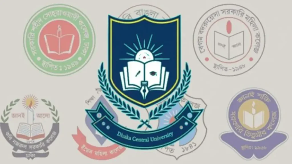 ঢাকা সেন্ট্রাল ইউনিভার্সিটি বিল-২০২৬ সংসদে পাস, একীভূত কাঠামোয় আসছে সাত কলেজ